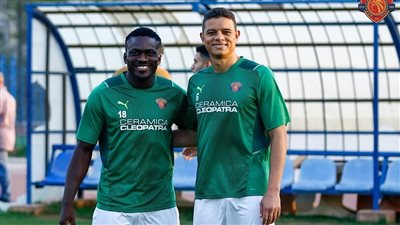 إيبوكا يقود تشكيل سيراميكا كليوباترا أمام الاتحاد السكندري في الدوري