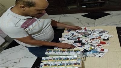 تموين شرق بالإسكندرية يضبط ٥٣٦ علبة سجائر مجهولة المصدر 