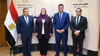 بروتوكول تعاون بين وزارتي الداخلية والتضامن الاجتماعي بشأن تأهيل ودمج النزلاء المفرج عنهم 