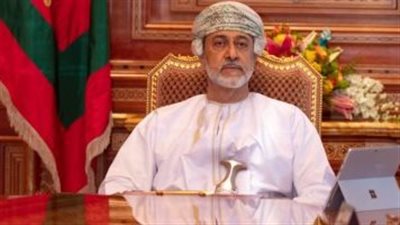 سلطنة عمان تدين تدنيس متطرفين لنسخ من المصحف الشريف فى لاهاى