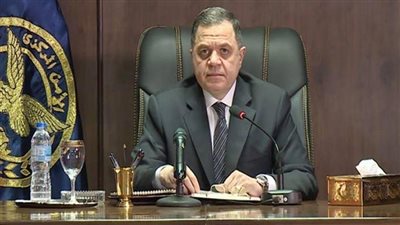 وزير الداخلية يهنئ الرئيس السيسي بمناسبة ذكرى المولد النبوي الشريف
