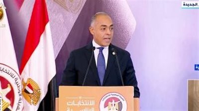 الهيئة الوطنية: تصويت المصريين بالخارج فى الانتخابات الرئاسية أيام 1و2و3 ديسمبر