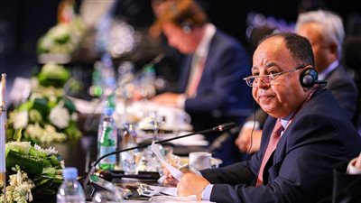 وزير المالية: تطوير الهيكل المالي العالمي لتلبية الاحتياجات التنموية للاقتصادات الناشئة 