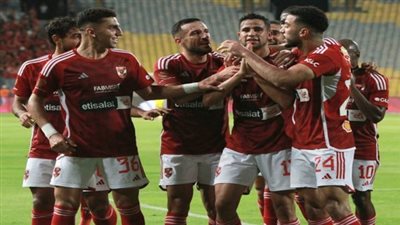 تشكيل الأهلي الرسمي لمواجهة سان جورج في دوري أبطال إفريقيا