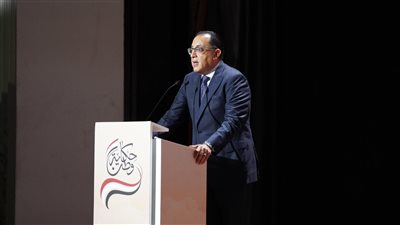 تشكيل الحكومة.. ننشر أسماء الوزراء الجدد 2024