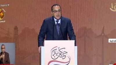 مدبولي: 1.8 تريليون جنيه إجمالي تطوير الكهرباء.. وهنغطى مصر بشبكات صرف صحى.. وأنشأنا 120 ألف فصل