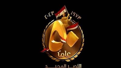 لتأييد القيادة السياسية.. الجيزة تتغنى في كرنڤال جماهيري ضخم بالدقي