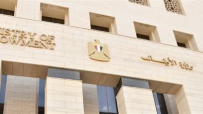 وزارة الأوقاف تعلن أسماء من لهم حق الدخول للمسابقة القراءات القرآنية