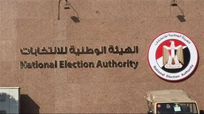 إستعداداً للإنتخابات الرئاسية.. إصلاح الأعطال الفنية في مكاتب توثيق الشهر العقاري