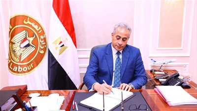 وزارة العمل: الخميس المقبل إجازة بأجر كامل للقطاع الخاص بمناسبة ذكرى 