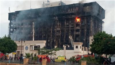 حريق مديرية أمن الإسماعيلية.. هنا القصة وما فيها