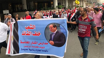 انتخابات الرئاسة 2024.. ميادين مصر لـ