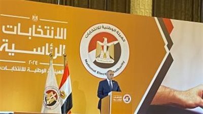 قرار جمهورى بإعادة تشكيل الهيئة الوطنية للانتخابات برئاسة المستشار حازم بدوى