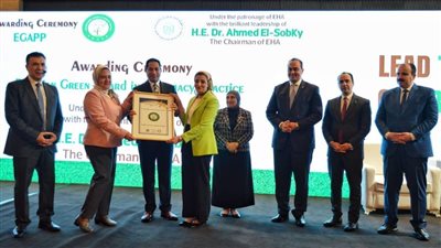 رئيس هيئة الرعاية الصحية يشارك في إعلان نتائج مبادرة 