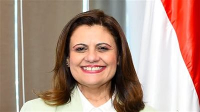 وزيرة الهجرة تدعو أبناء المصريين بالخارج للمشاركة في مسابقة 