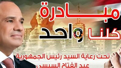  المرحلة الرابعة والعشرون .. 