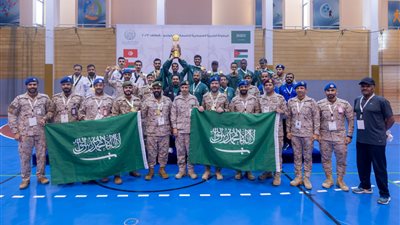 السعودية تفوز بالبطولة العربية العسكرية التاسعة للتايكوندو
