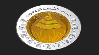 قيادي بحزب الشعب الجمهوري: بيان البرلمان الأوروبي تضمن العديد من الأكاذيب والمغالطات