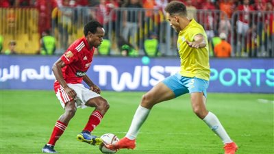 عبد الله السعيد على رأس قائمة الإسماعيلي لمواجهة الأهلي في الدوري