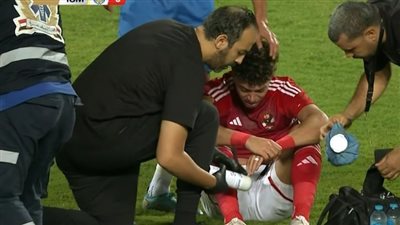 خارج معسكر المنتخب.. تعرف على مدة غياب أمام عاشور عن الأهلي بعد إصابته