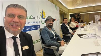 اللجنة العليا لجائزة عمار لدعم الموهوبين من ذوي الاحتياجات تواصل أعمالها بتونس