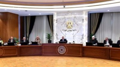مدبولى يترأس اجتماع مجلس الوزراء بالعاصمة الإدارية