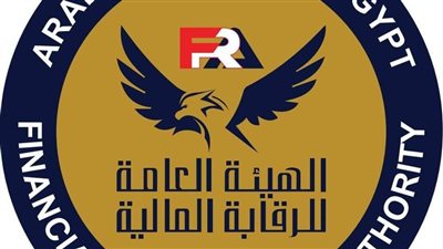 الرقابة المالية تحتفظ بعضويتها باللجنة التنفيذية للمنظمة الدولية لمراقبي المعاشات IOPS للمرة الخامسة على التوالي