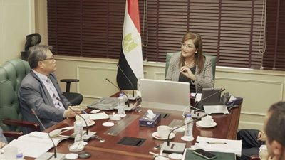 وزيرة التخطيط تلتقي بوفد المعهد الكوري للتطوير لمناقشة تحسين بيئة الأعمال