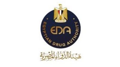 هيئة الدواء تحذر من عقارين مغشوشين بالأسواق