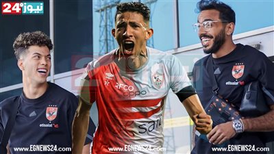 للتواجد معاهم.. كهربا وإمام يضغطان على أحمد فتوح لإقناعه بالانتقال إلى الأهلي