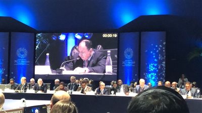 وزير المالية:إصدار سندات «الباندا» يهدف لتعزيز المسار المصري للتنمية الخضراء