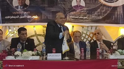  الشهابي من السويس: لهذه الأسباب نؤيد الرئيس السيسي لفترة رئاسية جديدة