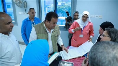 وزير الصحة يتوجه لمحافظة الغربية لتفقد عدد من المنشآت الصحية 