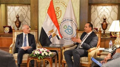 رئيس هيئة الرعاية الصحية يبحث مع سفير أستراليا والمديرة التنفيذية لمجموعة ACHS الأسترالية الدولية التعاون 