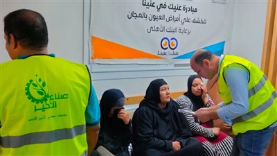 محافظ الغربية يتابع المرحلة الثانية من قافلة صناع الخير للعيون بشبراملس