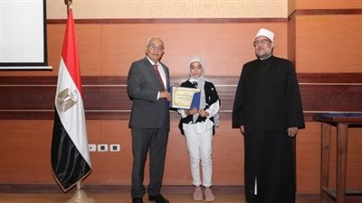 وزيرا التربية والتعليم والأوقاف يكرمان الفائزين بالمسابقة الثقافية الدينية الكبرى 