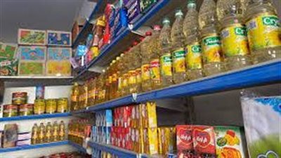 رسميًا.. الحكومة تعلن أسعار السلع الأساسية بعد التخفيض