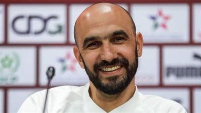 المغرب غير مرشح.. وليد الركراكي: أرشح مصر لحصد كأس أمم إفريقيا