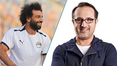 دا راجل بتاع شغل وأنا بحبه.. شريف مدكور يدافع عن محمد صلاح