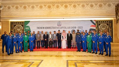 العاصمة الإدارية تحتضن احتفالات القوات الجوية بعيدها 91