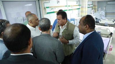 وزير الصحة يوجه بمتابعة استمرار توفير المستلزمات الطبية اللازمة لإنهاء قوائم الانتظار بمستشفى قلب المحلة 