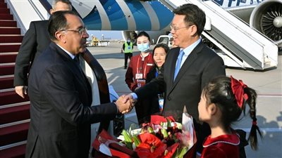 رئيس الوزراء يصل العاصمة الصينية 