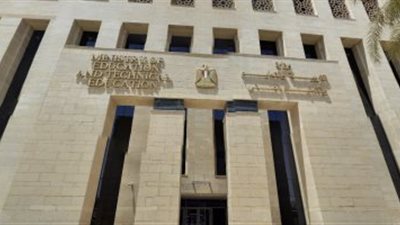 وزارة التعليم: باركود للمناهج المطورة للدخول على المحتوى الرقمى