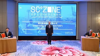 رئيس الوزراء يشهد توقيع 4 اتفاقيات جديدة للاستثمارات الصينية داخل المنطقة الاقتصادية لقناة السويس