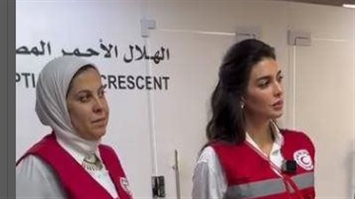 تحمل شنطة بـ 12 ألف دولار.. ورطة لياسمين صبري داخل الهلال الأحمر