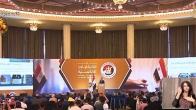 الوطنية للانتخابات تعلن بدء تلقى اعتراضات المرشحين للانتخابات الرئاسية