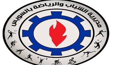  الشباب والرياضة بالسويس تنفذ ندوة تعريفية عن برنامج ريادة الأعمال