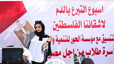 جامعات مصر تنتفض.. أسبوع حملة أسرة 