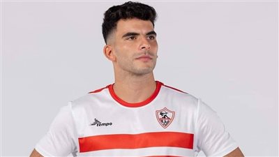 بـ4 آلاف دولار.. بيع قميص زيزو في مزاد خيري دعمًا لمصابي فلسطين