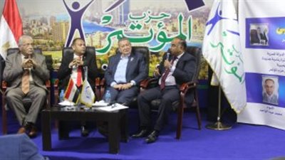 حزب المؤتمر ينظم ندوة بمناسبة اليوبيل الذهبي لانتصارات أكتوبر المجيدة